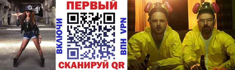 АМФЕТАМИН Розовый Велиж