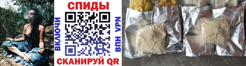 Купить где  Велиж  БУТИРАТ 1.4BDO 