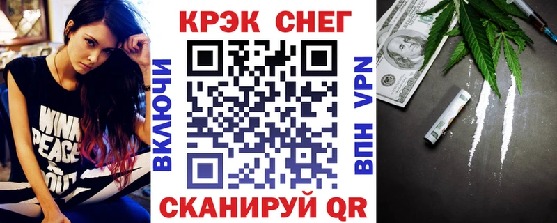 Купить где  Велиж  Кокаин Columbia 