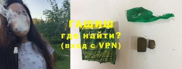 таблы Вязьма