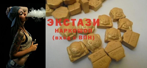 таблы Вязьма