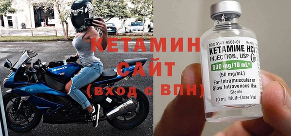 таблы Вязьма