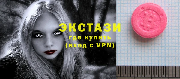 соль курить ск Вязники
