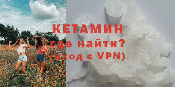 таблы Вязьма
