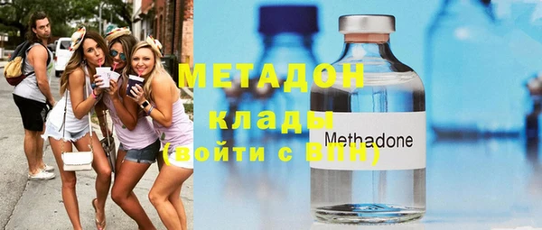 таблы Вязьма