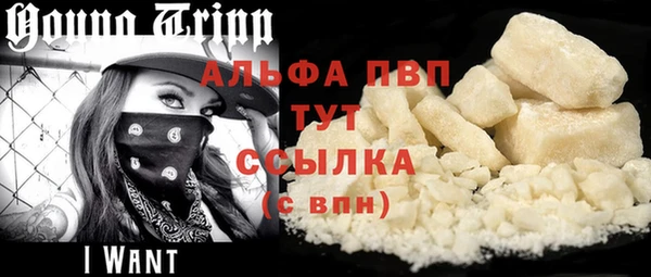 соль курить ск Вязники