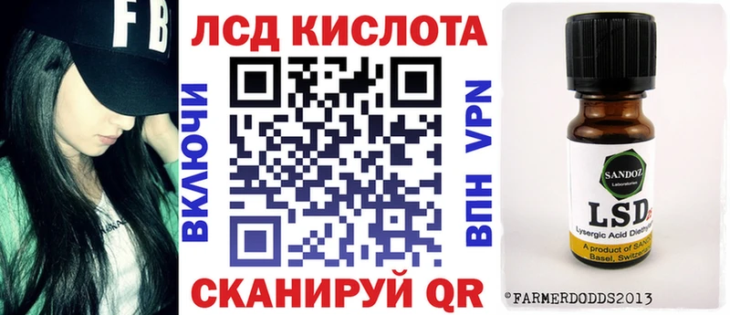 Купить закладки  Велиж  Марки NBOMe 1,8мг 
